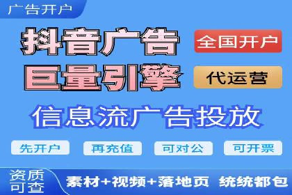 SEM托管公司案例：效果见证